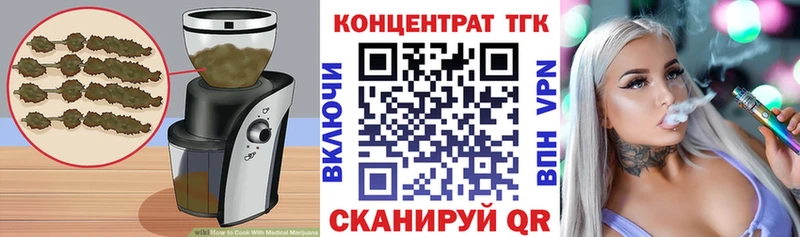 Cannafood конопля  как найти наркотики  Сухой Лог 