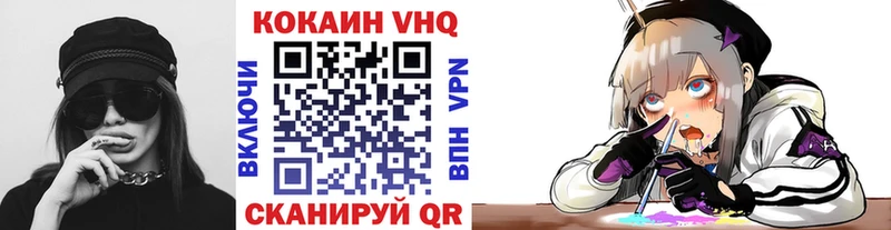 купить наркотики сайты  ссылка на мегу ONION  Кокаин Колумбийский  Сухой Лог 
