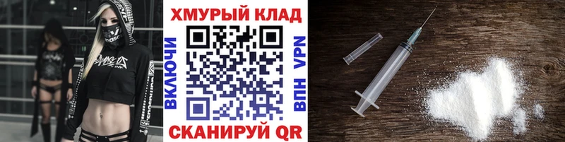 Героин герыч  Сухой Лог 