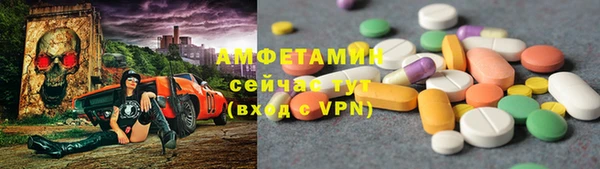 jwh Елабуга