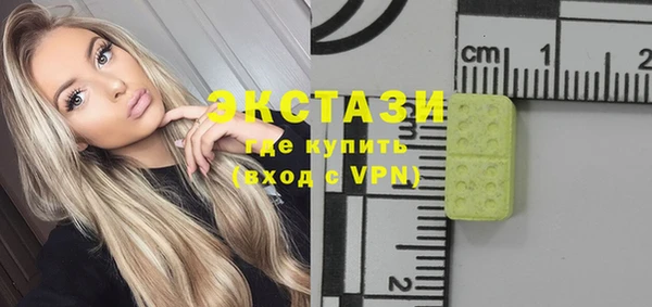 кокаин колумбия Ельня