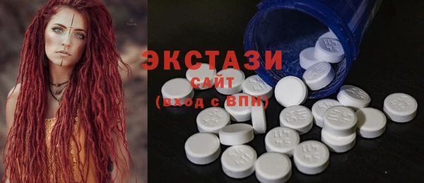 jwh Елабуга
