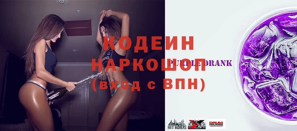 кокаин колумбия Ельня