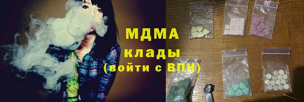 jwh Елабуга