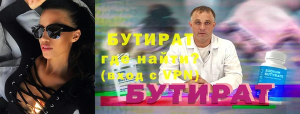 jwh Елабуга