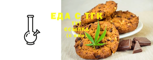 jwh Елабуга