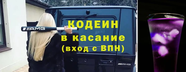 jwh Елабуга