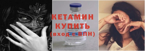 jwh Елабуга