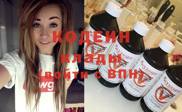 jwh Елабуга