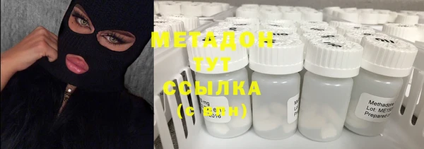 jwh Елабуга