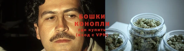 кокаин колумбия Ельня