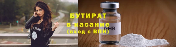 кокаин колумбия Ельня