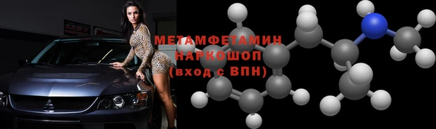 jwh Елабуга