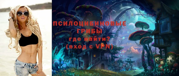 кокаин колумбия Ельня