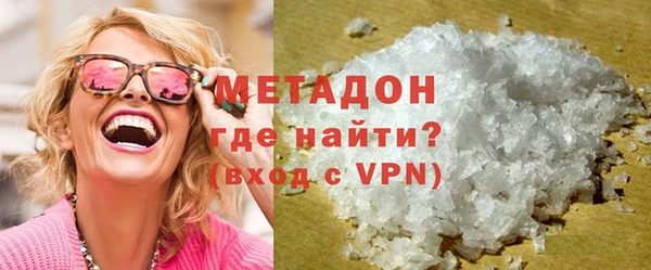 гидра Елизово