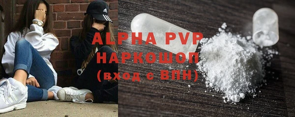 jwh Елабуга