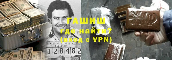 jwh Елабуга