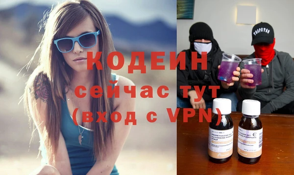кокаин колумбия Ельня