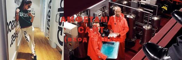 кокаин колумбия Ельня