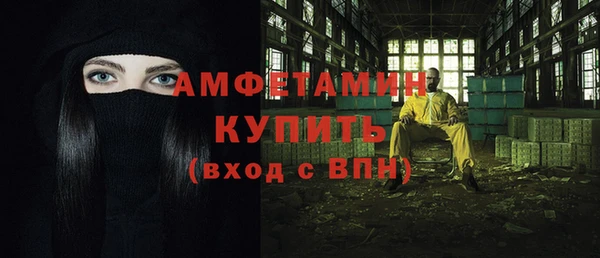 кокаин колумбия Ельня