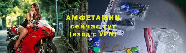 jwh Елабуга