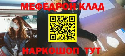 mdpv Среднеуральск