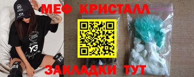 mdpv Среднеуральск