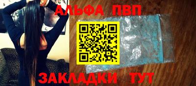 mdpv Среднеуральск