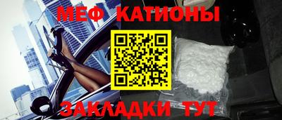 mdpv Среднеуральск
