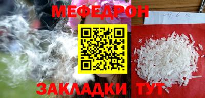 mdpv Среднеуральск