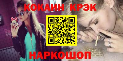 mdpv Среднеуральск