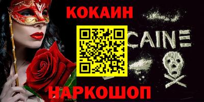 mdpv Среднеуральск