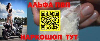 mdpv Среднеуральск