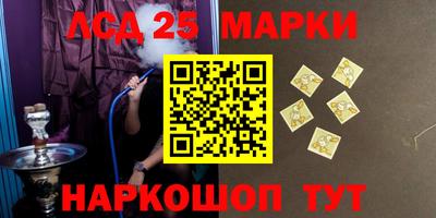 mdpv Среднеуральск