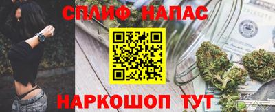 mdpv Среднеуральск