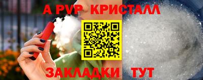 mdpv Среднеуральск