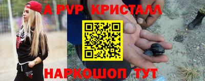 mdpv Среднеуральск