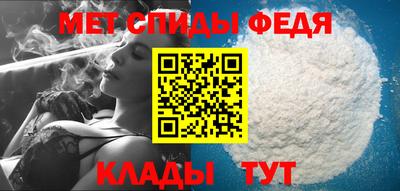 mdpv Среднеуральск