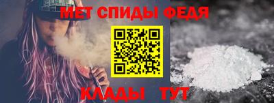 марихуана Старая Купавна
