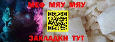 mdpv Среднеуральск