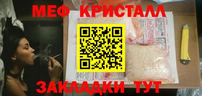 mdpv Среднеуральск