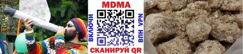 МДМА кристаллы  mega зеркало  Сухой Лог  как найти закладки 