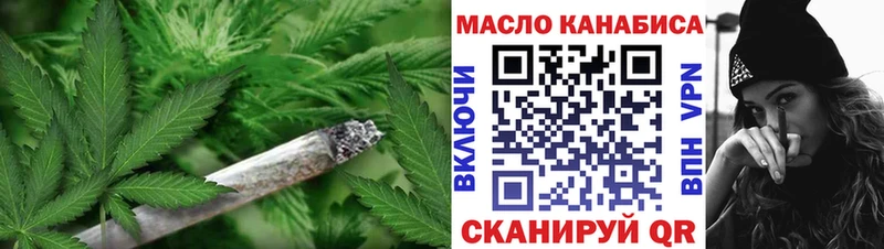 Дистиллят ТГК жижа  сколько стоит  Сухой Лог 
